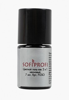 Гель-лак для ногтей Sofiprofi 2 в 1 (неоновый) 722 7 мл