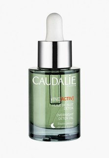 Масло для лица Caudalie "Ночной детокс", 30 мл