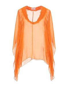 Блузка Twenty Easy BY Kaos