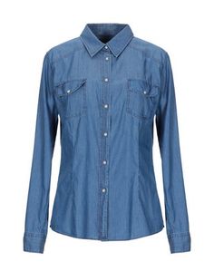 Джинсовая рубашка Camicettasnob