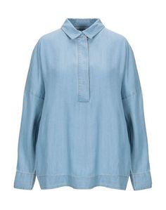 Джинсовая рубашка AND Less