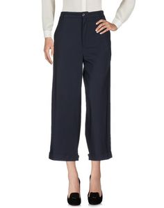 Брюки-капри True Nyc.