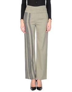 Повседневные брюки Cecilie Copenhagen