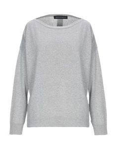 Свитер French Connection