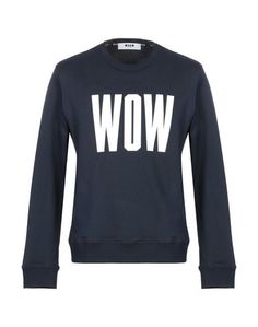 Толстовка Msgm