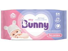 Салфетки My Bunny 64шт GL000810064