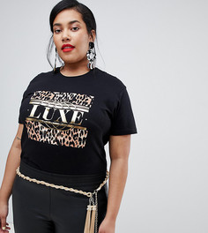 Ремень-цепочка с кисточками ASOS DESIGN curve - Золотой