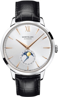 Наручные часы Montblanc Heritage 111620