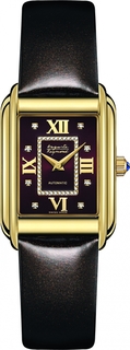 Наручные часы Auguste Reymond Charleston AR44006D/53E0.4.837.8