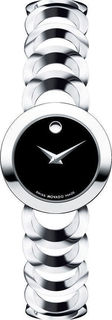 Наручные часы Movado Rondiro 0606248