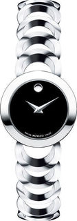 Наручные часы Movado Rondiro 0606248