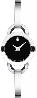 Наручные часы Movado Rondiro 606796