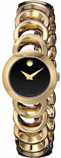 Наручные часы Movado Rondiro 0606253