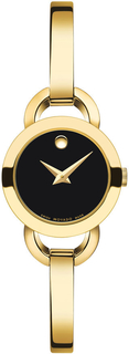 Наручные часы Movado Rondiro 0606888