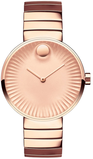 Наручные часы Movado Edge 3680013