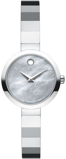 Наручные часы Movado Novella 0607110