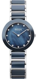 Наручные часы Bering 11429-787