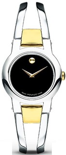 Наручные часы Movado Museum Classic 0604760