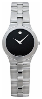 Наручные часы Movado Juro 605024