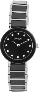 Наручные часы Bering Ceramic  11422-742