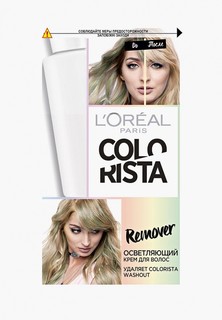 Краска для волос LOreal Paris LOreal "Colorista Remover", для волос цвета блонд,мелированных или с эффектом омбре,60 мл