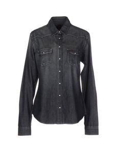 Джинсовая рубашка Sun 68