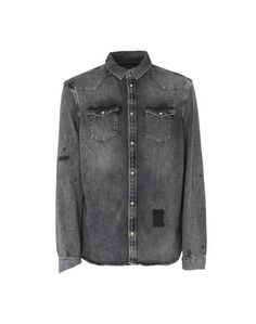 Джинсовая рубашка Allsaints