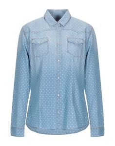 Джинсовая рубашка Sun 68