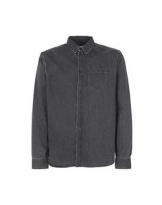 Джинсовая рубашка Allsaints