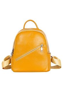 Желтый кожаный рюкзак La Reine Blanche