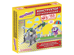 Конструктор Юнландия Для уроков труда №5 155 дет