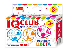 Пазл Ranok Creative IQ Club Изучаем цвета 13152032Р