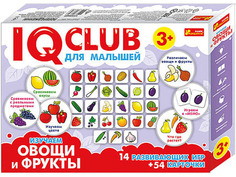 Пазл Ranok Creative IQ Club Изучаем овощи и фрукты 13152040Р