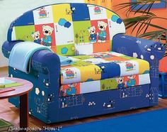 диван-кровать "Новь-1" - выкатной