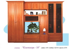 Клеопатра-10 Грос