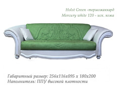 Диван аккордеон Мелос-м426 Фиеста