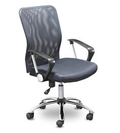 Кресло компьютерное Энтер Нептун ДИК