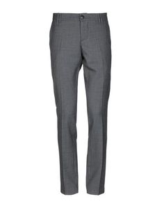 Повседневные брюки Neill Katter