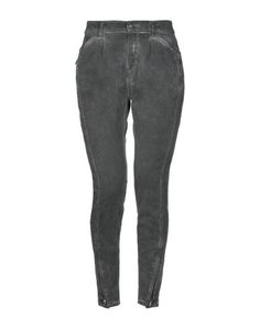 Повседневные брюки Drykorn