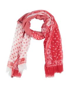 Палантин High