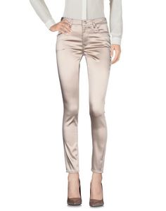 Повседневные брюки Guess BY Marciano