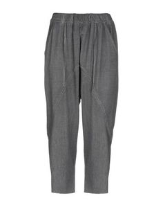 Повседневные брюки Un Namable