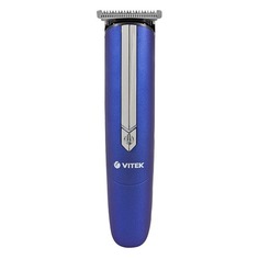 Триммер VITEK VT-2550 B, синий [2550-vt]