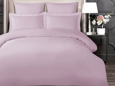 Пододеяльник Arya Camino 200x220 Сатин Pink TR1002899