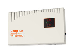 Стабилизатор Ударник УСН 5000 НС