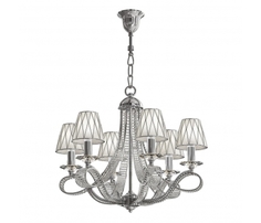 Подвесная люстра Osgona