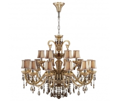 Подвесная люстра Osgona