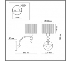 Бра Odeon Light