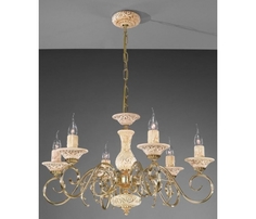 Подвесная люстра La Lampada