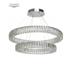 Подвесной светодиодный светильник Chiaro